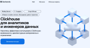 34ceed06f139033beff22492ed867683.png