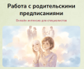 677b75f1adb4073e293a926af6dde5d8.png