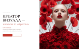 0f62ef0b5b4e45d1e22b6f0de77f0fd8.png