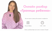 deaa33a268b6d57c5a3f1e91417a74b2.png