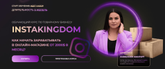 8ef3d6a6c66a2e59d0366fb6603b9596.png