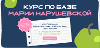 bb7d68d20e47edbd1f562b4da61cd029.png
