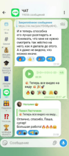 c55cfc9a79ad9ebfeb7098d032ea1613.png