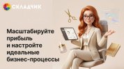240df64690f6e5ac99523be76b35bb11.jpg