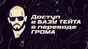 3ae6404360c972dff2de7718429fd928.png