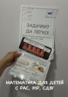 82f4ec02dce2b2be91a78fd19725ce5b.jpg