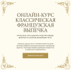 a19320410adb69e948e8d973e7576b77.png