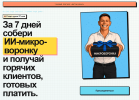 a2dfbd167a4b0990a7792b060382242f.png