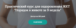 78ed3bbe5e446982a9f2e8962cb5a31e.png