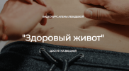 3c818ec04b8e34f79a55eb5d1855bf1e.png