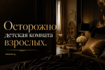 8ca0e6fb63939114110d9926b794231a.png