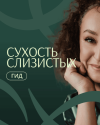 b46d81a136e5961f64ba4c1cab97981a.png