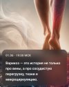 7d1cc15efeb55094981c988dcea693de.jpg