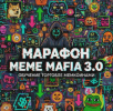 c2bdeec92edca6d13c92a3a473ed9386.png