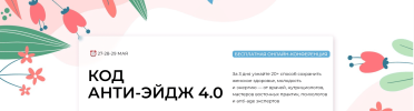e501ecc7737405b8a50f8d85f5e9f5c5.png