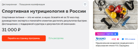 fff8ec089057618bbf173a766f5b6275.png