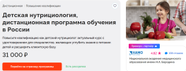 cce2e6c793efdabc0c6b674896659c4f.png