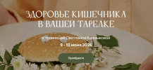 8a025a46ba9b1f46d92b87a226775ae0.png