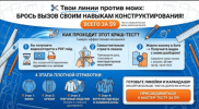 0b38f590b31cd324644c34e2978d120f.png