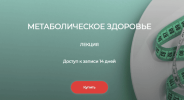 65543425eea269d343290bcab3bb6a18.png