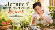 50f36fe37285cef2857c748c7c821036.png