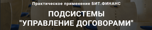 0402ea7806b9a78e1fa503d8b9f6709c.png