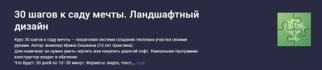 55fc823b0bcf4de89bb8792dd4f5d7ed.jpg