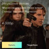 6aa582ad8728cdd91491b4b9c7230010.png