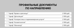 1817c246ff9cfa018b463349798cc896.png