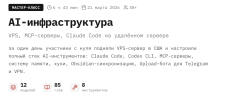 8aca1ea3b02c65c1901636a6c524e888.png