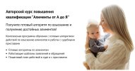 af1beb5732f63ec92aea2f82b3821677.jpg