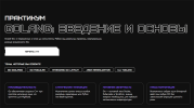 2d30a4c3f5a1085bc9a26b383def0973.png