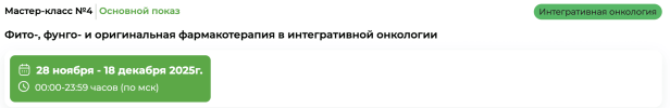 4e2aec494fd38a969d2a0c35b2dc7e78.png