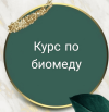 585f68a3b97d524b0ef72d9827cbff5b.png