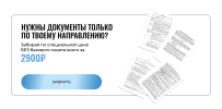 76513e2c6e4ba5df52703d8ae6a5120f.png