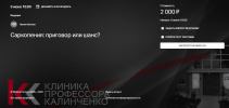 7c25493ecf4025f58572b3367b4e56fa.png