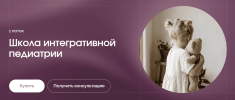 b42e318051f7a78d96ae078748750a71.png