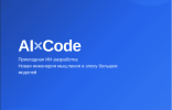 284afdf644024f4e15a4d42a39bc87ef.png