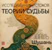 6548e78c113bca606dc65b48fc26b4d6.png