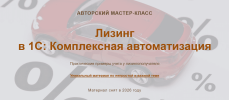 10ef6e9b219e5045df653379239e7c44.png