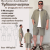 16f193364cd76cd71ef93fd8cd390499.png