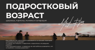 ce9583d30384c92c483463c7b0a91977.png