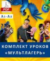 adf119e30108e8e1daa4d581be13796d.jpg
