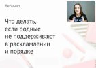 6e9e734a1374930de955a5917ad06644.jpg
