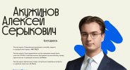 c6f265a49ee5725a237a470141c881d5.png