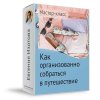 6ce2da0bb6092f5dbc0b14a27efb33fb.jpg