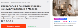 327b166da962688161c0beecc5560169.png