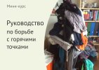 da6809c15a74b9b37671b2e1b0e3a1b6.jpg