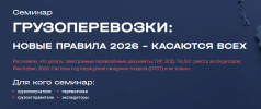 2989c0996209c5d6805c60d353fc7980.png