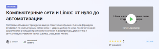 0b5016b77d515d3f37e2a2a7d7697a42.png